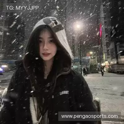 程会旎